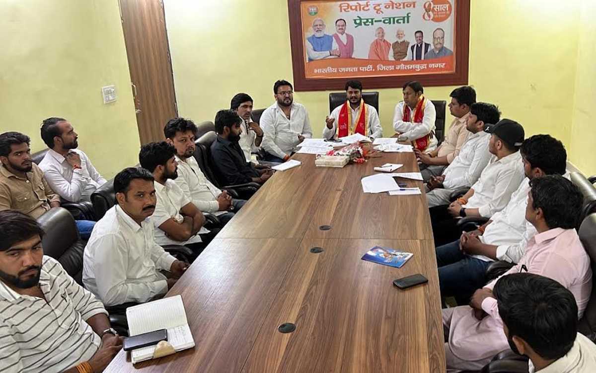 अमृत काल को चरितार्थ के लिए जन चौपाले लगाएगा भाजपा युवा मोर्चा अमृत काल को चरितार्थ के लिए जन चौपाले लगाएगा भाजपा युवा मोर्चा